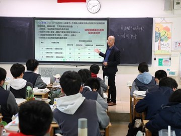 “科学把脉，精准施策，决胜一轮”——高三生物一轮复习研讨会 《玩转“自由组合”》